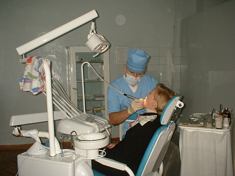Приглашение в стоматологический кабинет «Здоровый ВЕК»